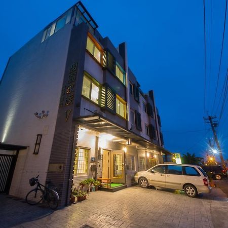 Tu Wei 192 Homestay Zhuangwei Luaran gambar