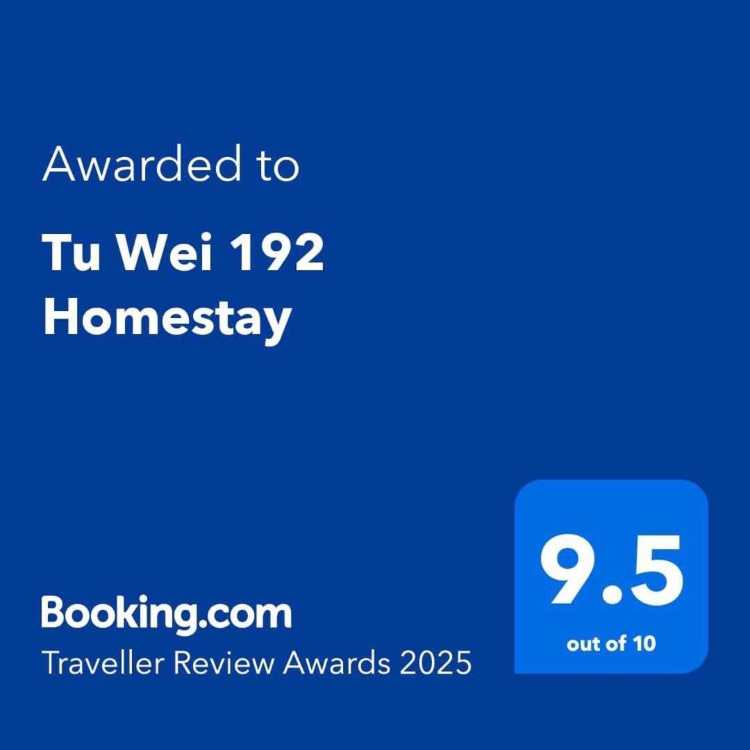 Tu Wei 192 Homestay Zhuangwei Luaran gambar